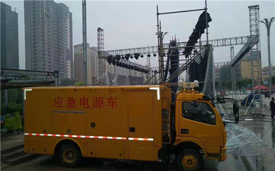 临城镇300KW发电机出租