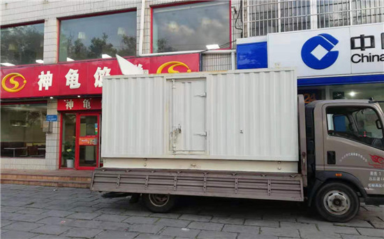 临城镇发电车租赁
