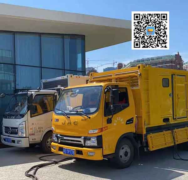 临城镇出租发电车